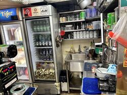 Old Airport Road Hawkers Centre (D14), Retail #556965931